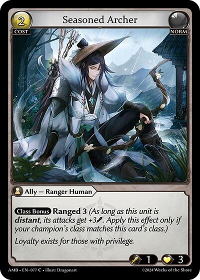 Seasoned Archer Normal [AMB]