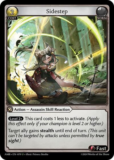 Sidestep Foil [AMB]