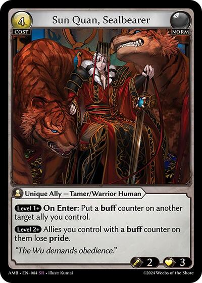 Sun Quan Sealbearer Normal [AMB]