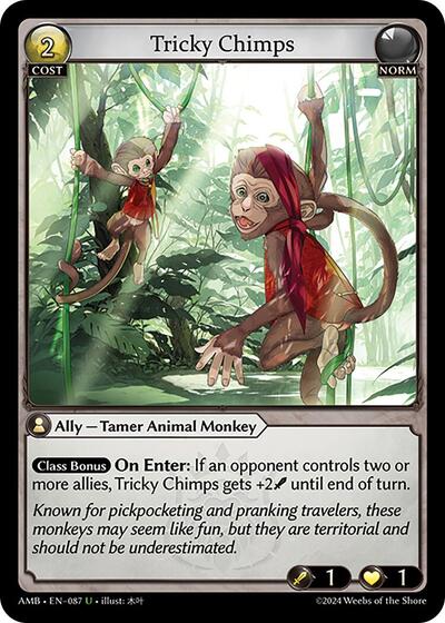 Tricky Chimps Foil [AMB]