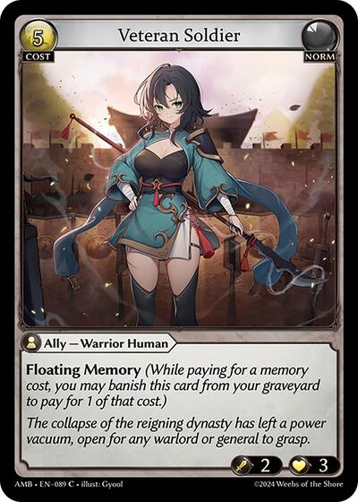 Veteran Soldier Foil [AMB]