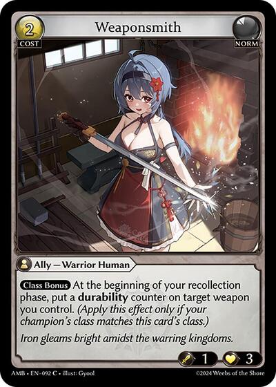 Weaponsmith Foil [AMB]