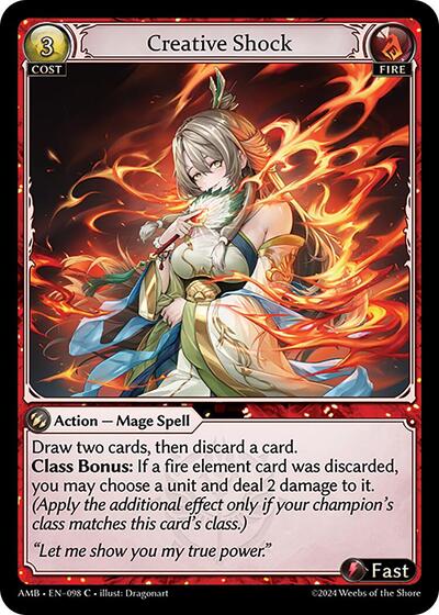 Creative Shock Foil [AMB]