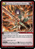 ファング・オブ・ドラゴンズ ブレスフォイル [AMB]