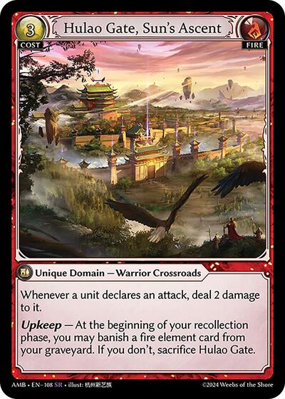 Hulao Gate Suns Ascent Foil [AMB]