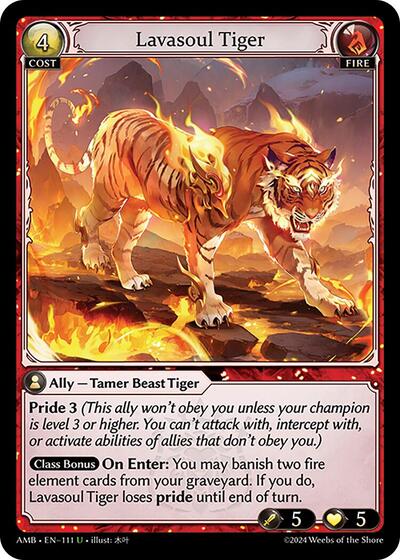 Lavasoul Tiger Normal [AMB]