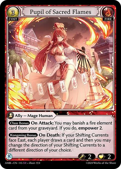Pupil of Sacred Flames Normal [AMB]