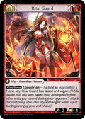 Ritai Guard Foil [AMB]