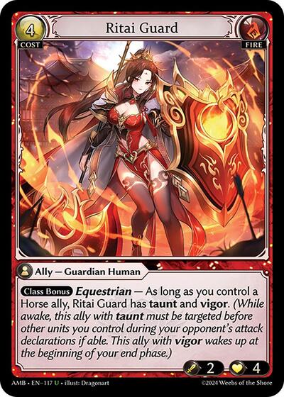 Ritai Guard Foil [AMB]
