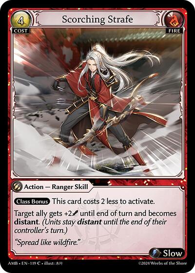 Scorching Strafe Foil [AMB]