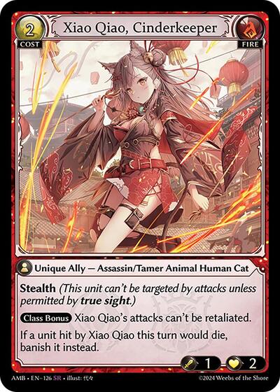 Xiao Qiao Cinderkeeper Normal [AMB]