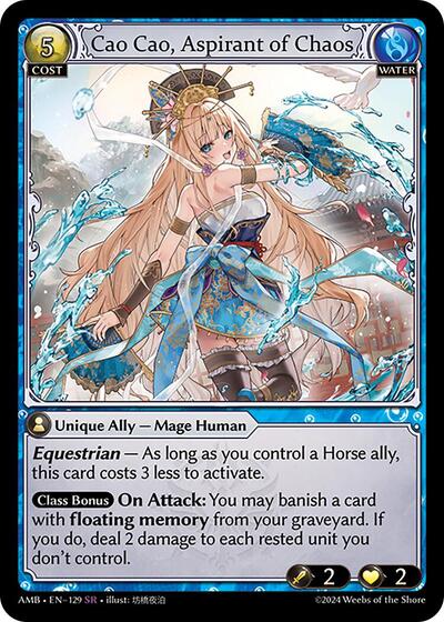 Cao Cao Aspirant of Chaos Foil [AMB]