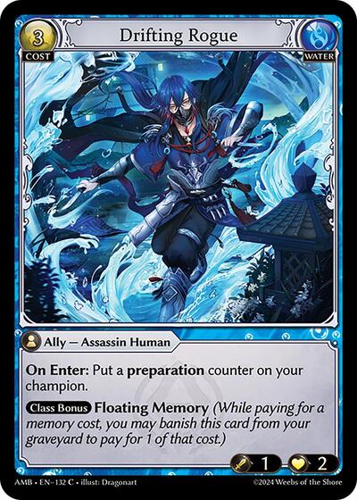 Drifting Rogue Normal [AMB]