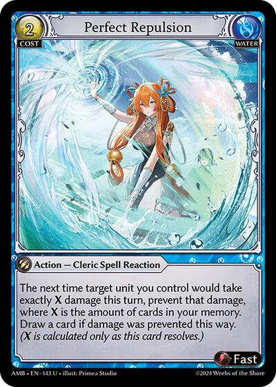 Perfect Repulsion Normal [AMB]