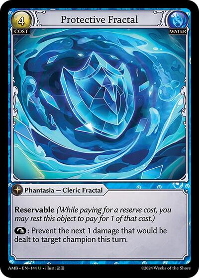 Protective Fractal Normal [AMB]