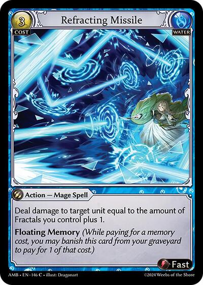Refracting Missile Foil [AMB]