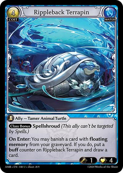 Rippleback Terrapin Foil [AMB]