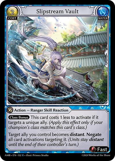 Slipstream Vault Foil [AMB]