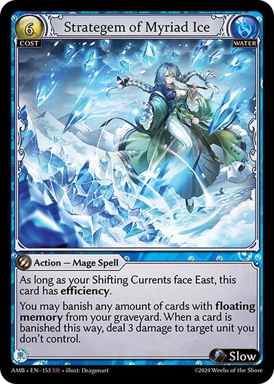 Strategem of Myriad Ice Foil [AMB]