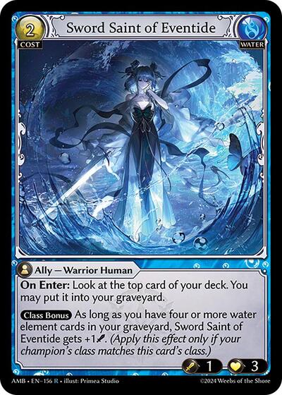 Sword Saint of Eventide Normal [AMB]