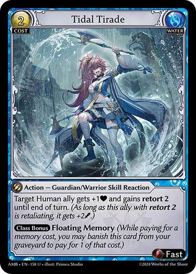Tidal Tirade Normal [AMB]