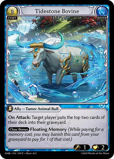 Tidestone Bovine Normal [AMB]
