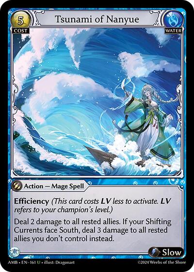 Tsunami of Nanyue Normal [AMB]