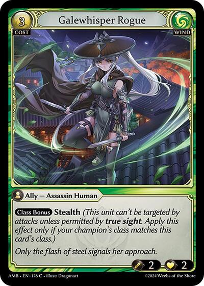 AMB]Grand Archive Mortal Ambition Singles – CapybaraCards