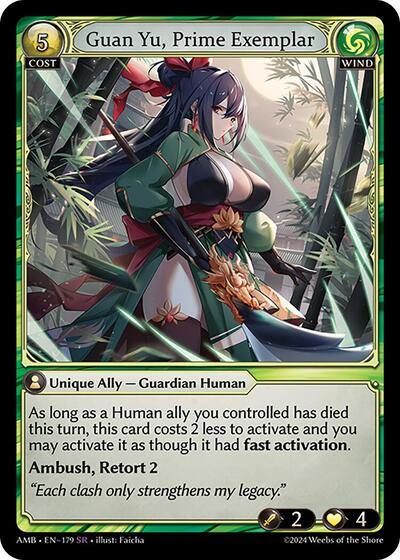 Guan Yu Prime Exemplar Foil [AMB]