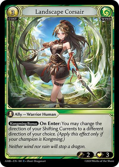 Landscape Corsair Foil [AMB]