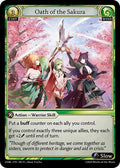 桜の誓い 箔押し [AMB]
