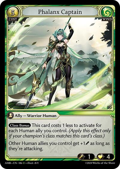 Phalanx Captain Foil [AMB]