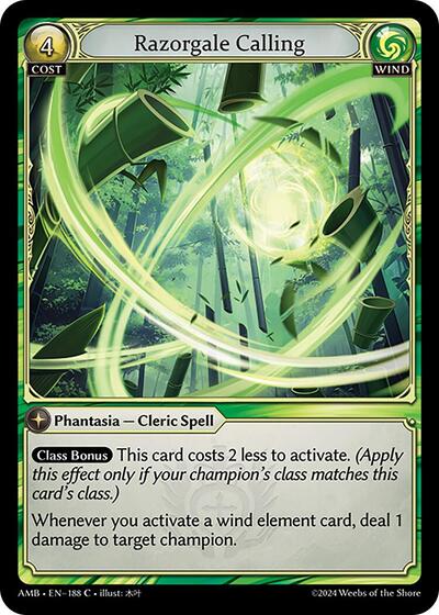 Razorgale Calling Foil [AMB]