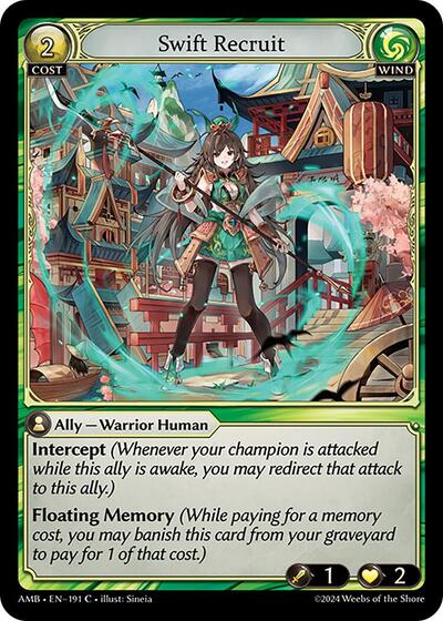 Swift Recruit Foil [AMB]