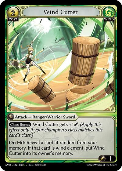 Wind Cutter Normal [AMB]