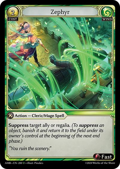 Zephyr Normal [AMB]