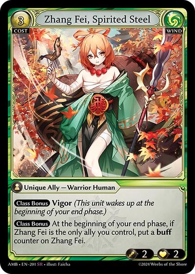 Zhang Fei Spirited Steel Normal [AMB]