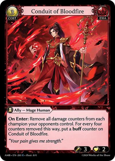 Conduit of Bloodfire Normal [AMB]