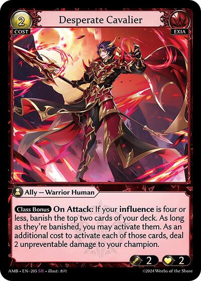 Desperate Cavalier Foil [AMB]