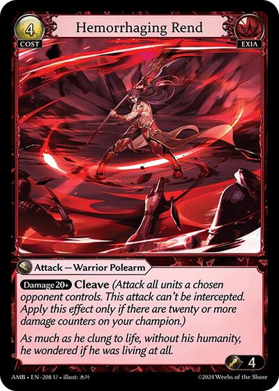 Hemorrhaging Rend Normal [AMB]