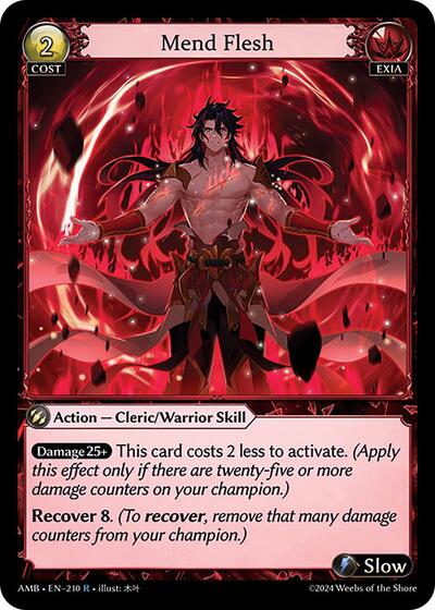 Mend Flesh Foil [AMB]