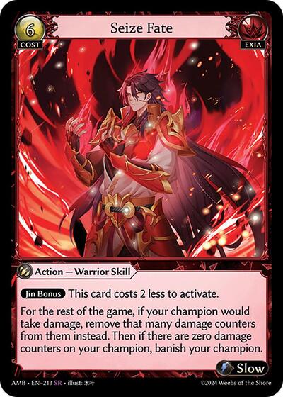 Seize Fate Foil [AMB]