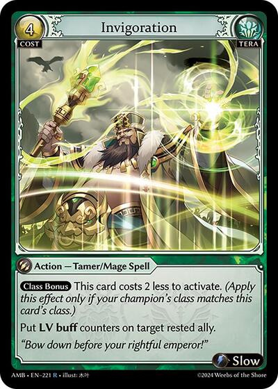 Invigoration Foil [AMB]