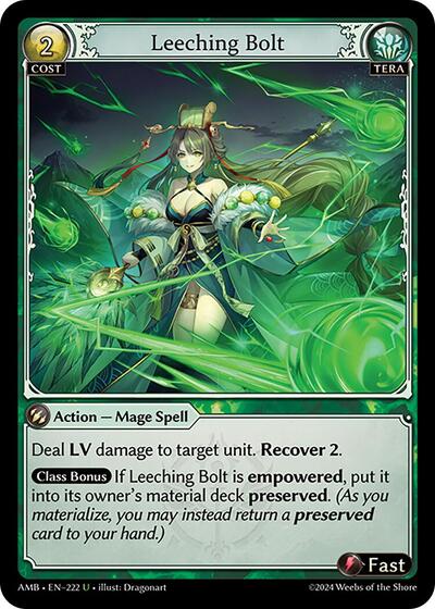Leeching Bolt Normal [AMB]
