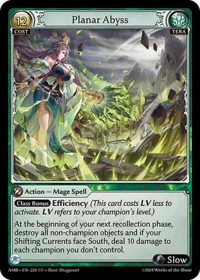 Planar Abyss Normal [AMB]