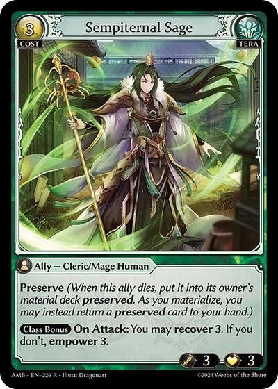 Sempiternal Sage Foil [AMB]
