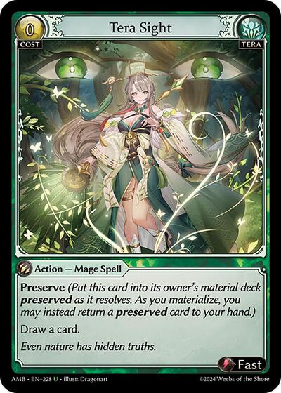 Tera Sight Normal [AMB]