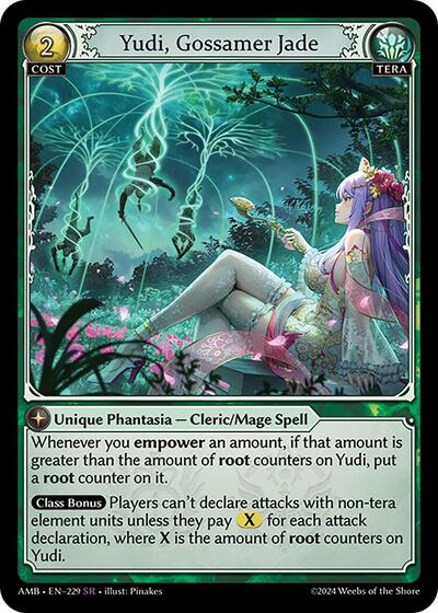 Yudi Gossamer Jade Normal [AMB]