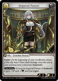 インペリアル・パンツァー [通常版] [ALC]