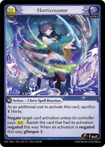 Horticounter [Normal] [ALC]